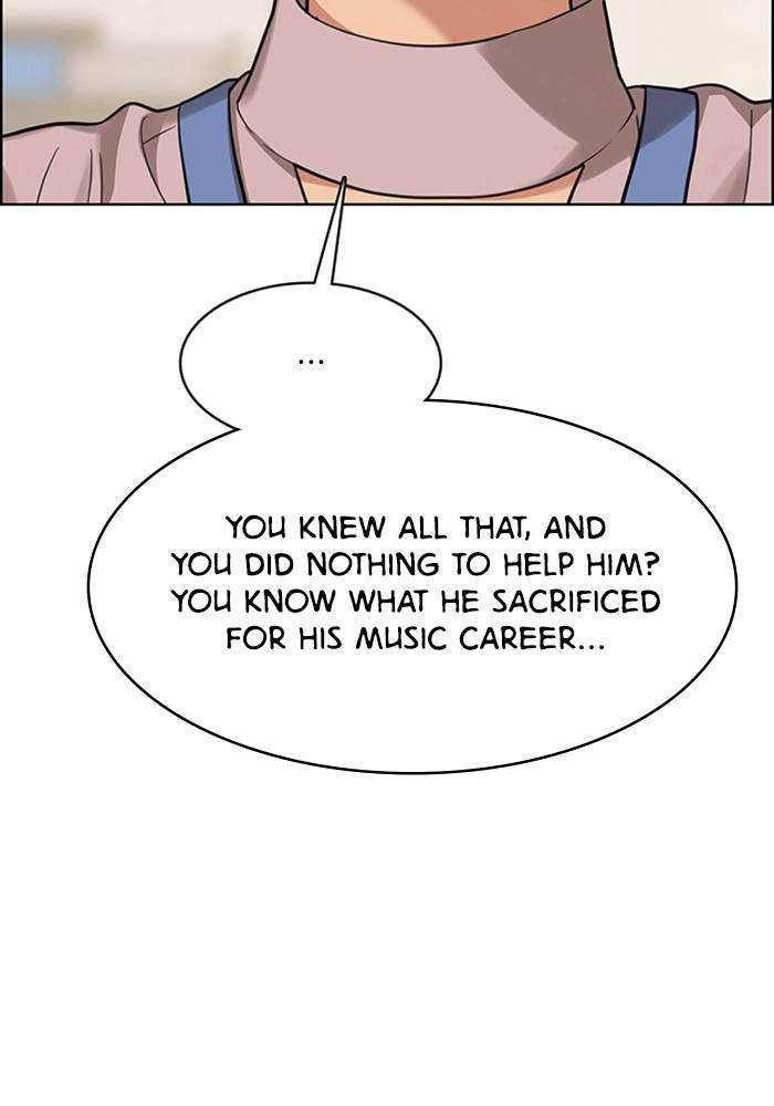 True Beauty chapter 209 page 45