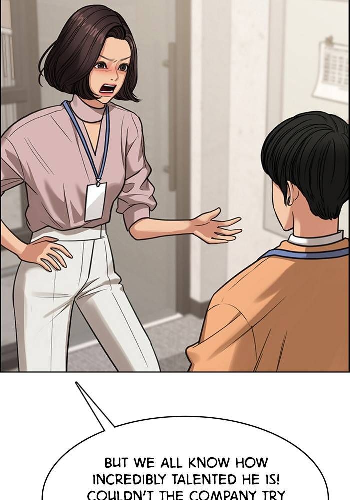 True Beauty chapter 209 page 49