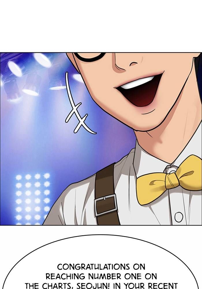 True Beauty chapter 209 page 5