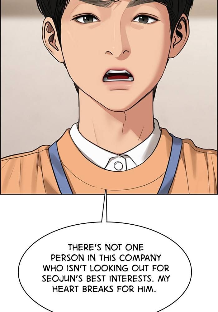 True Beauty chapter 209 page 51