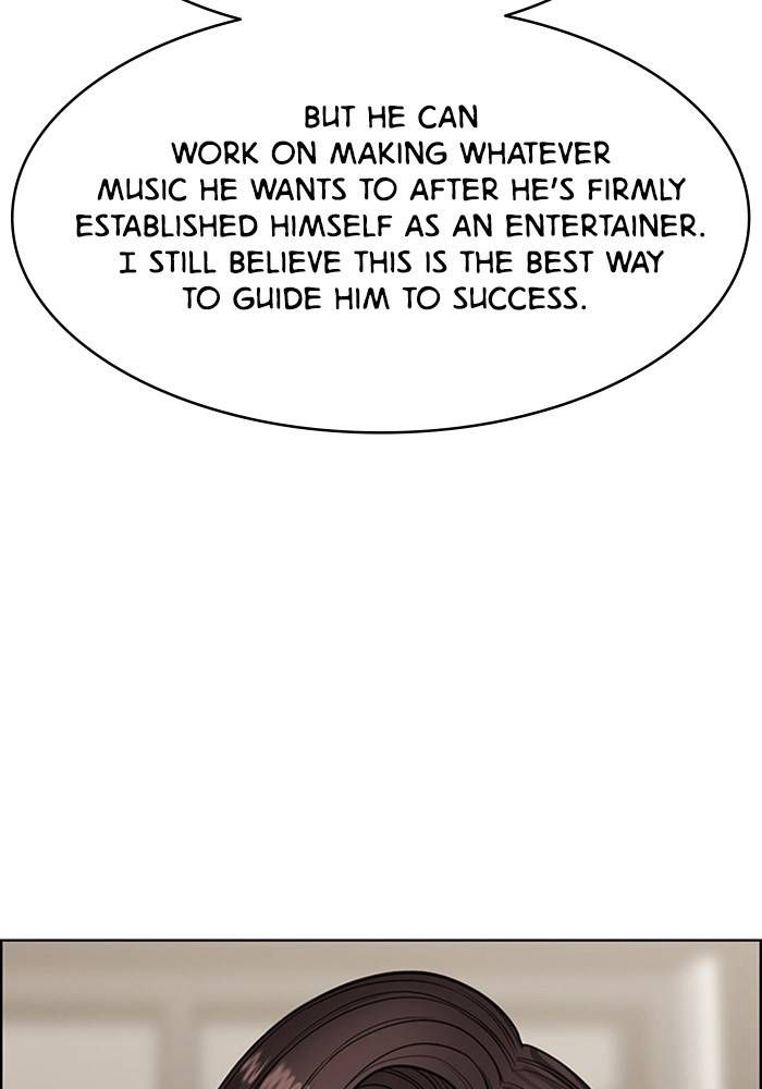 True Beauty chapter 209 page 52