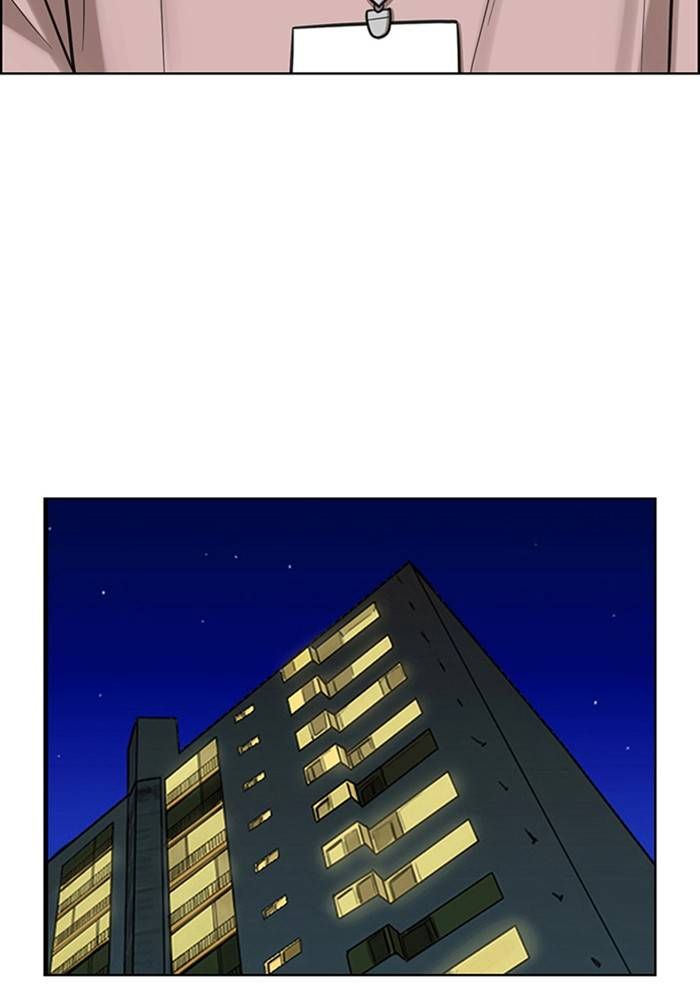 True Beauty chapter 209 page 54