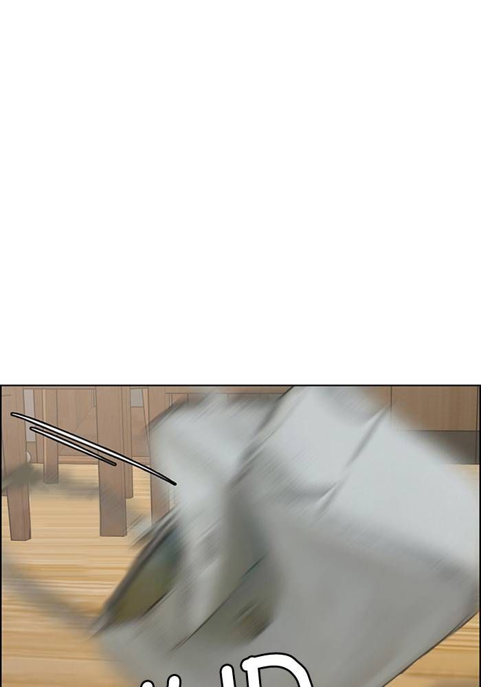 True Beauty chapter 209 page 55