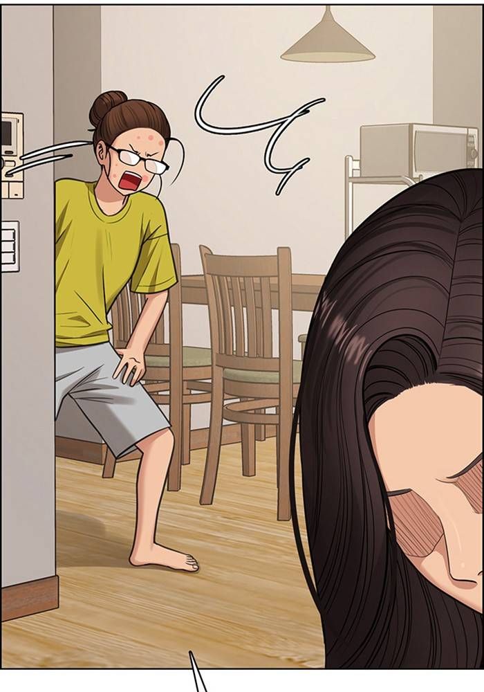 True Beauty chapter 209 page 57