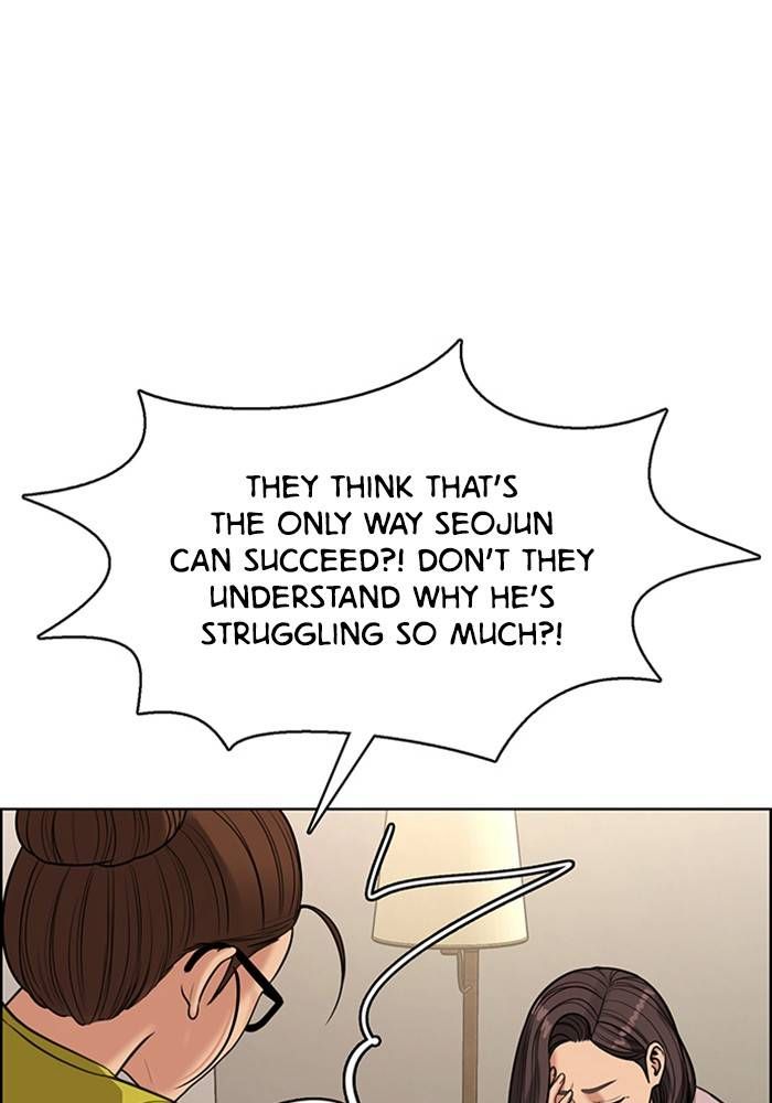 True Beauty chapter 209 page 62