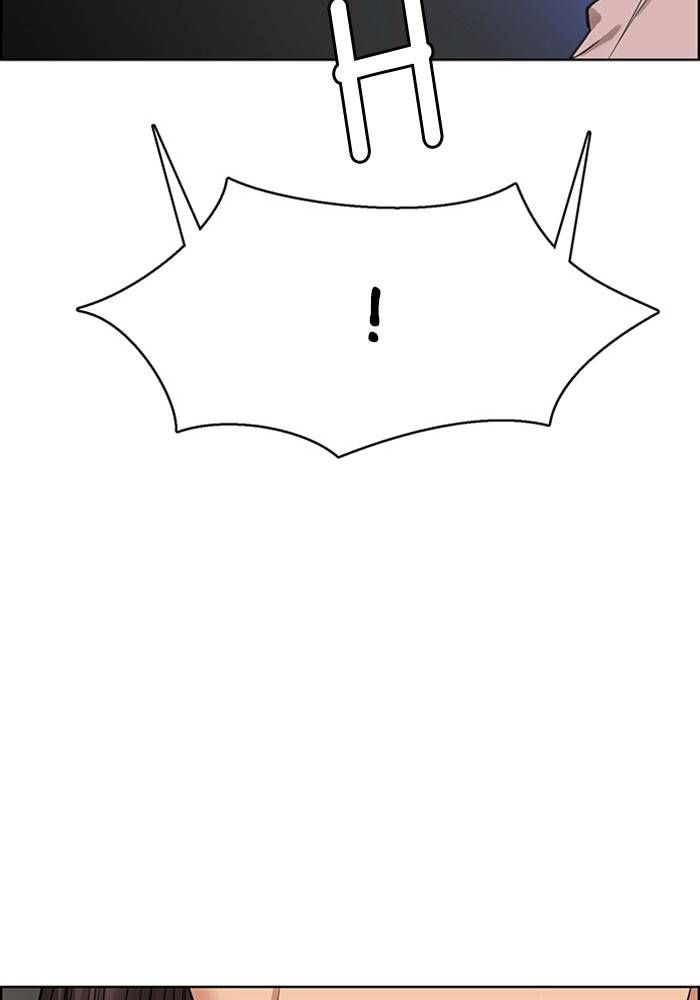 True Beauty chapter 209 page 78