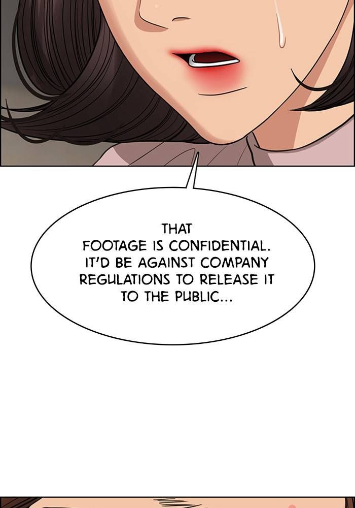 True Beauty chapter 209 page 79