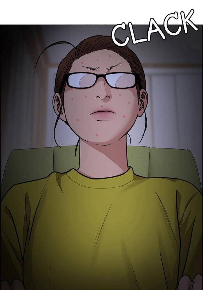 True Beauty chapter 209 page 87