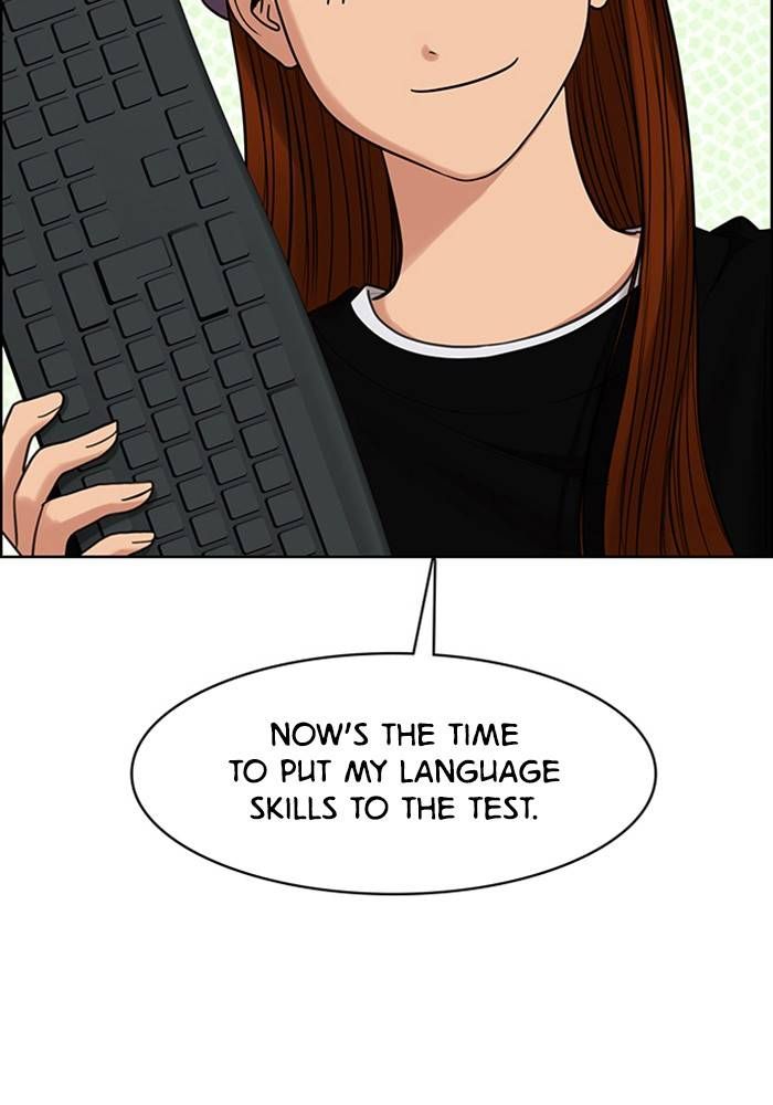 True Beauty chapter 209 page 91