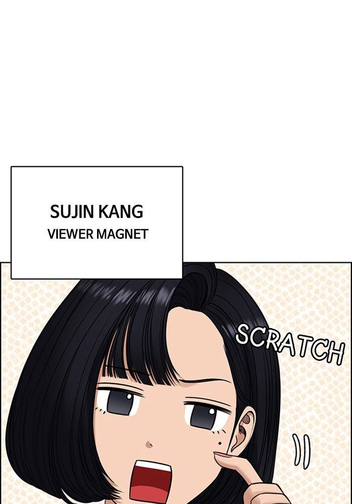 True Beauty chapter 209 page 92