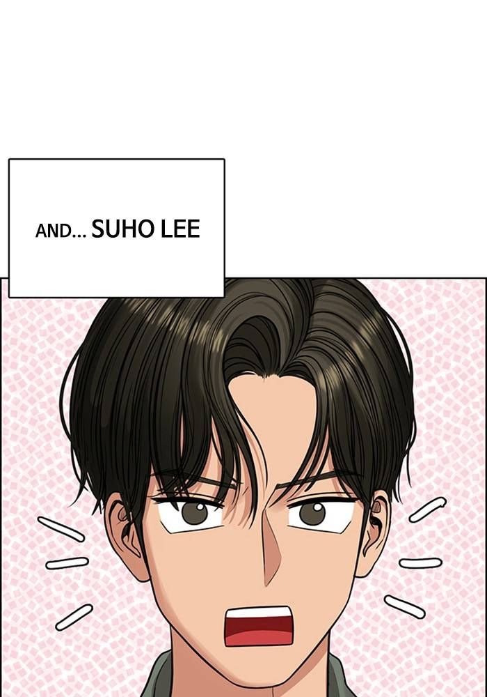 True Beauty chapter 209 page 94