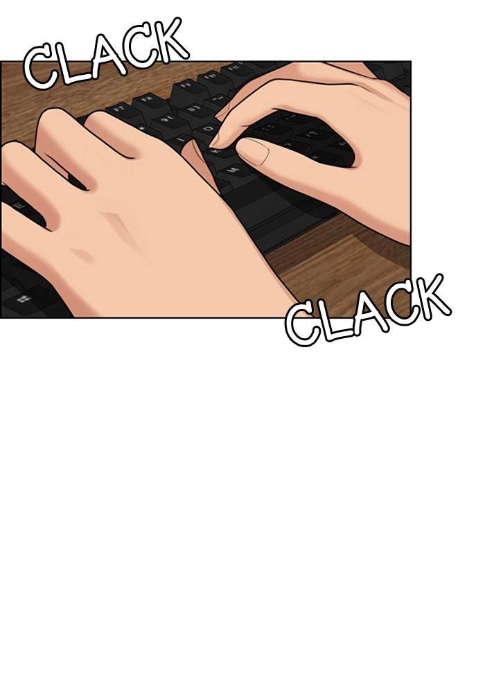 True Beauty chapter 209 page 96