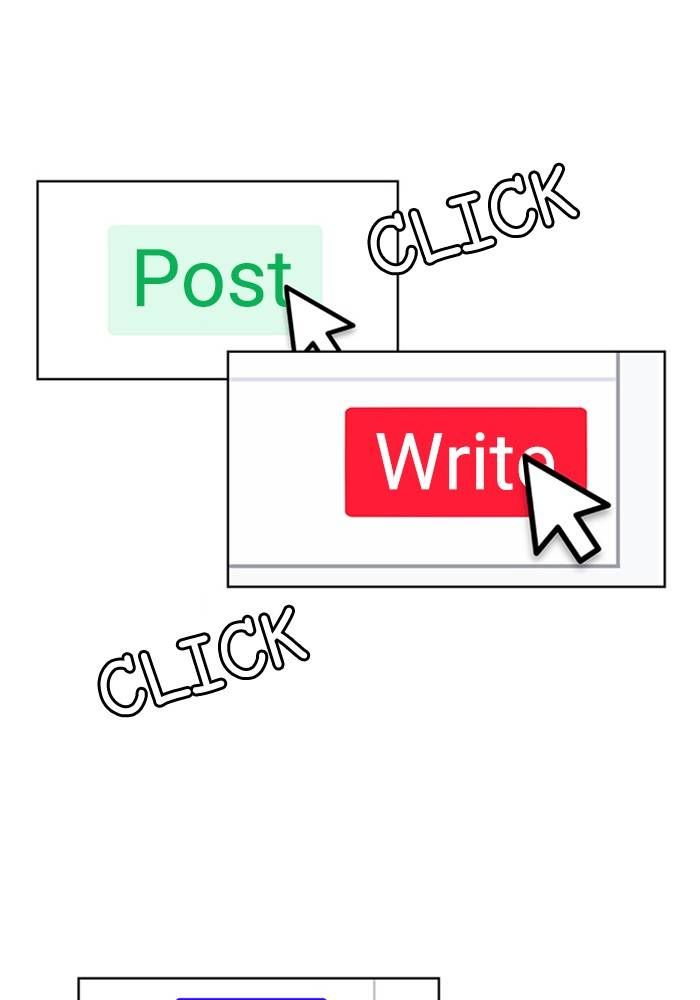 True Beauty chapter 209 page 98