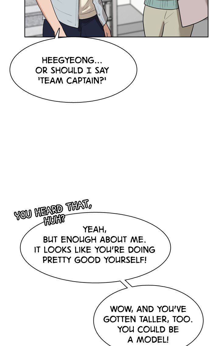 True Beauty chapter 21 page 16