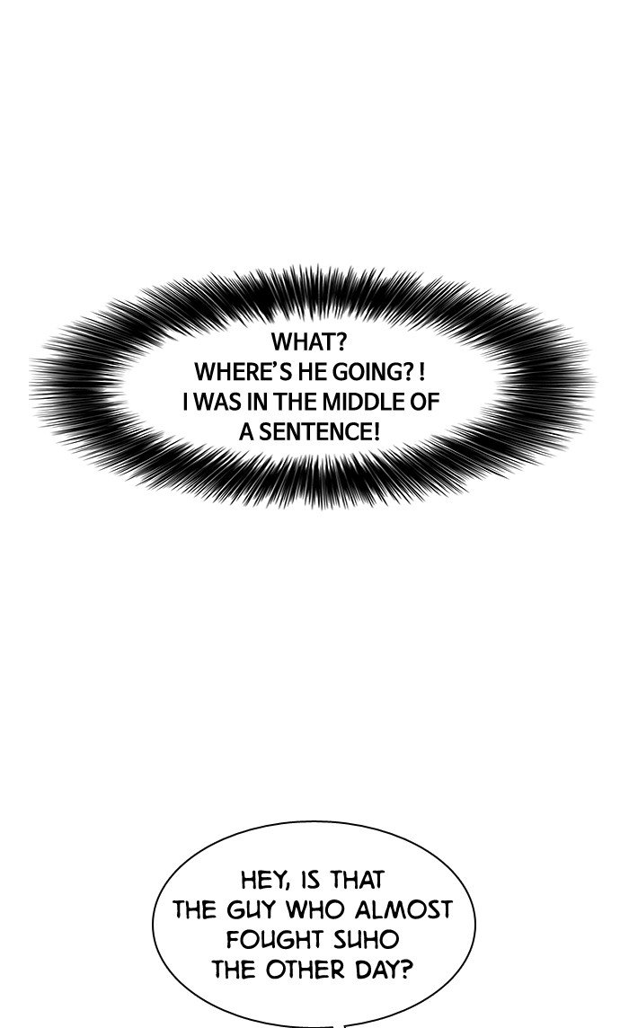 True Beauty chapter 21 page 4