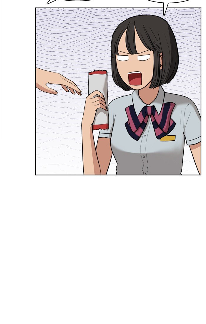 True Beauty chapter 21 page 43