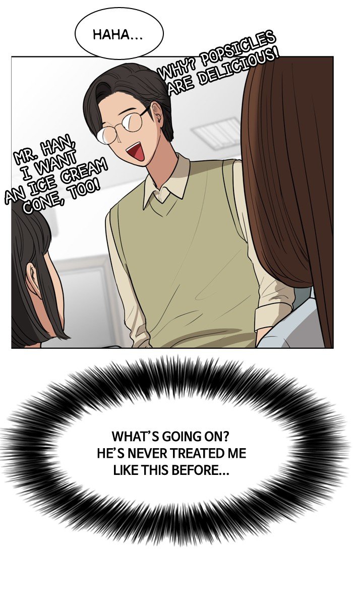 True Beauty chapter 21 page 44