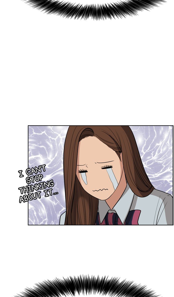 True Beauty chapter 21 page 8