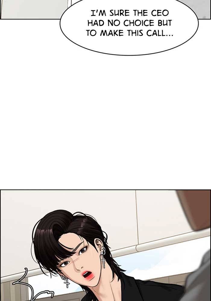 True Beauty chapter 210 page 10