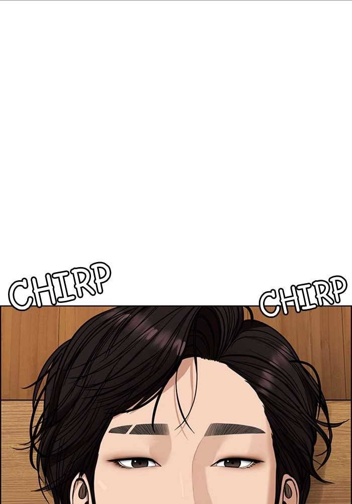 True Beauty chapter 210 page 100