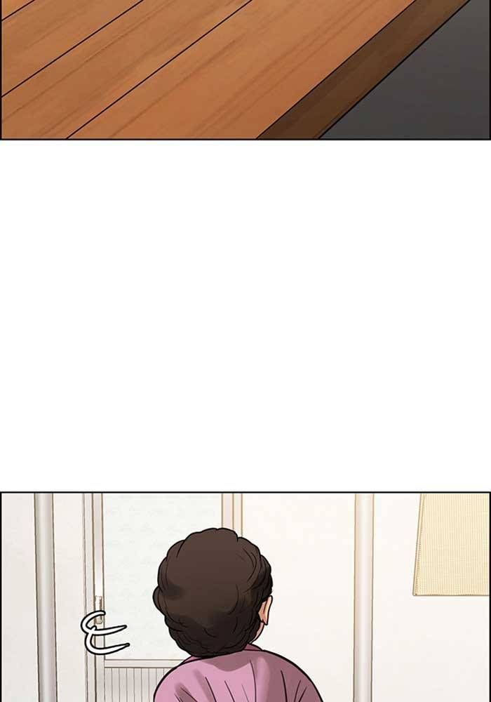 True Beauty chapter 210 page 104