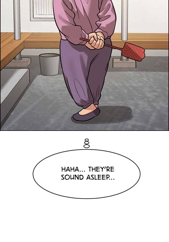 True Beauty chapter 210 page 105