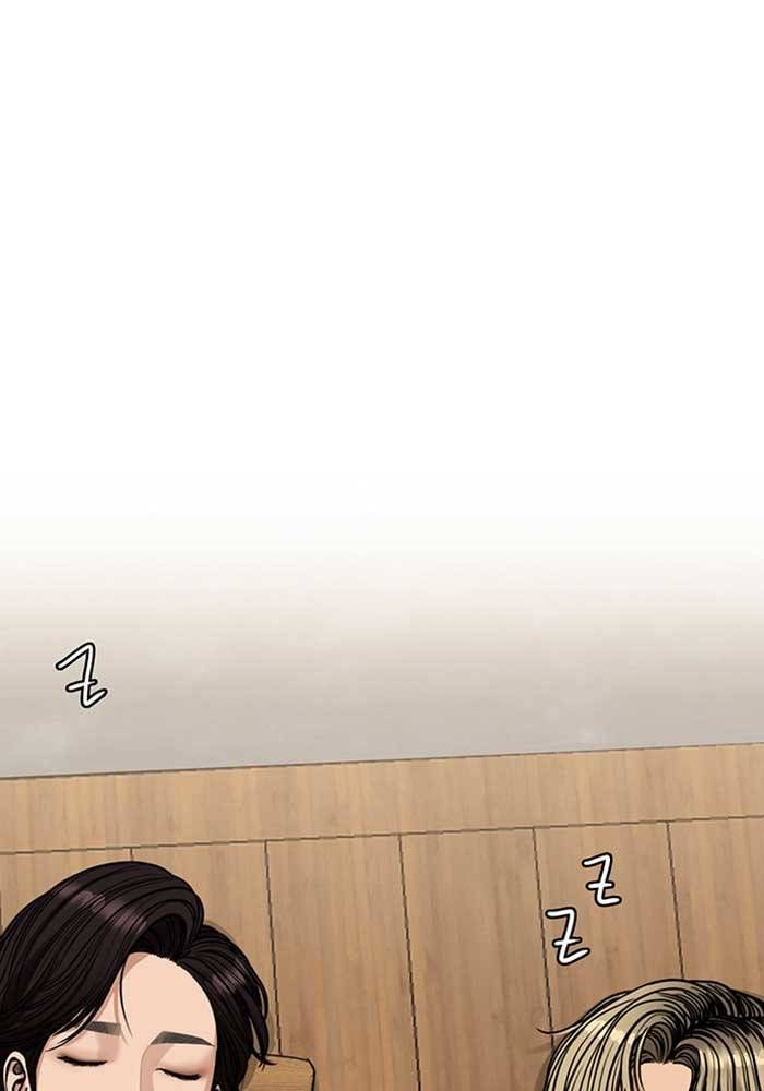 True Beauty chapter 210 page 106