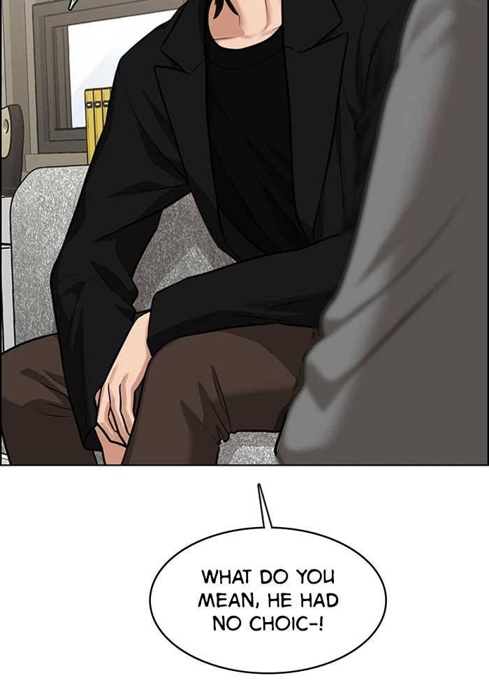 True Beauty chapter 210 page 11