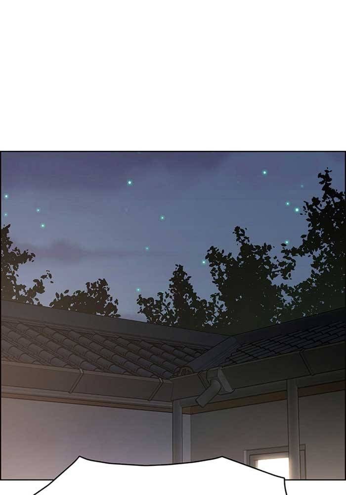 True Beauty chapter 210 page 110