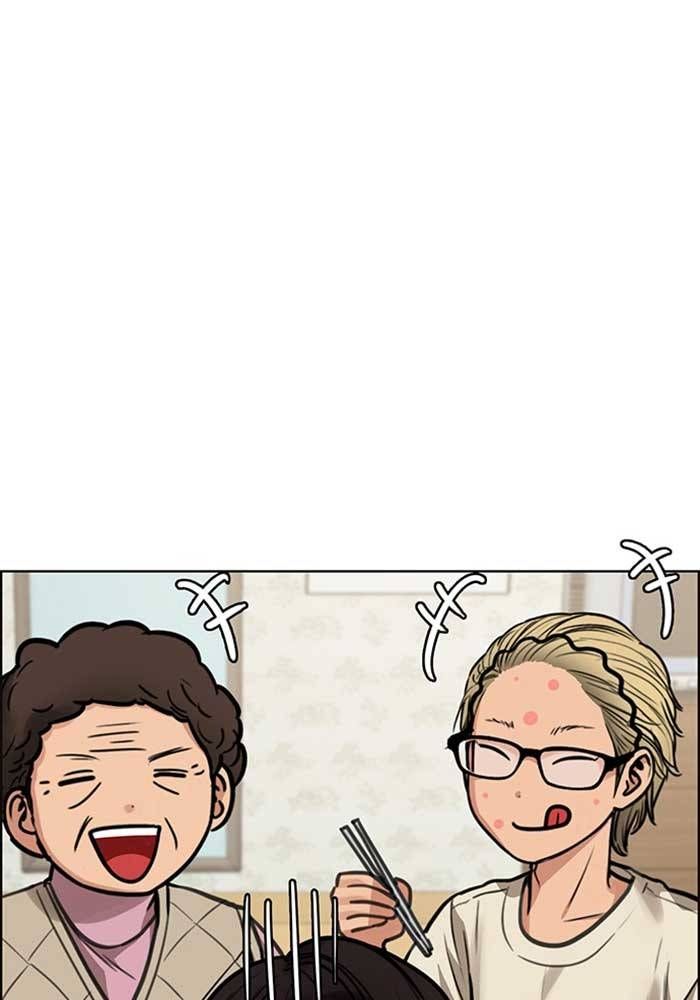 True Beauty chapter 210 page 118