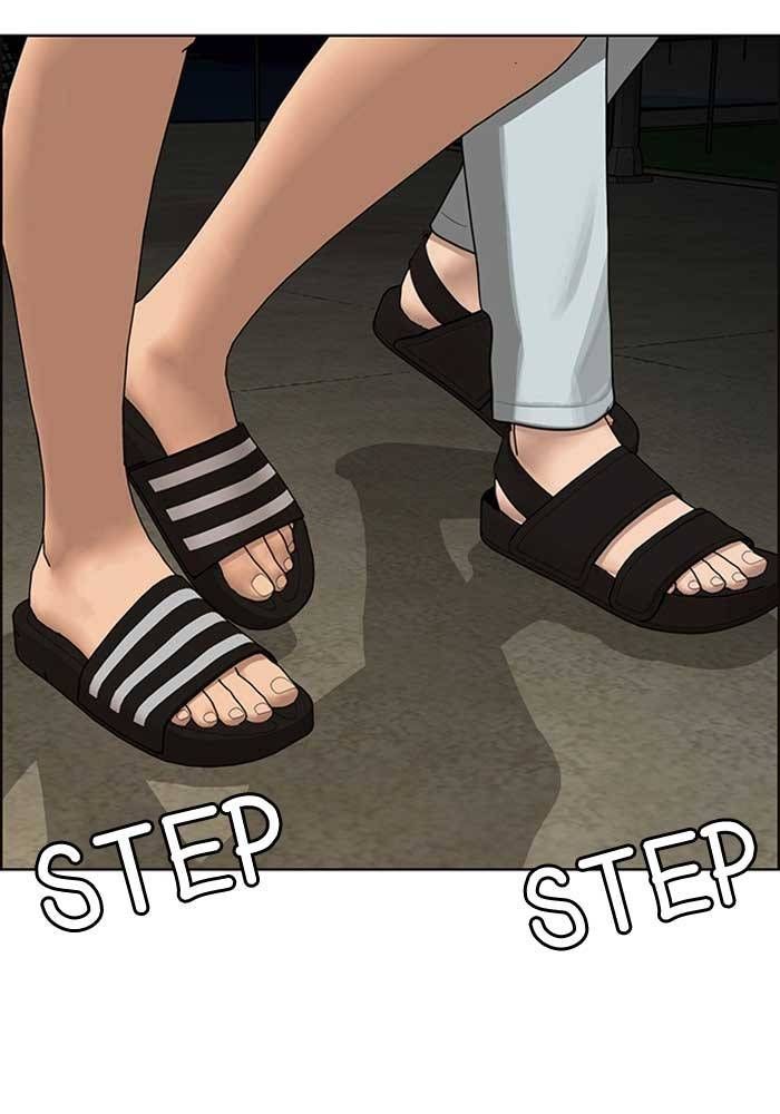 True Beauty chapter 210 page 123