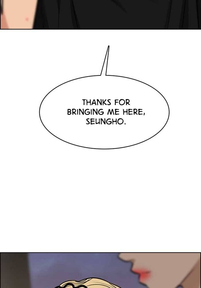 True Beauty chapter 210 page 125