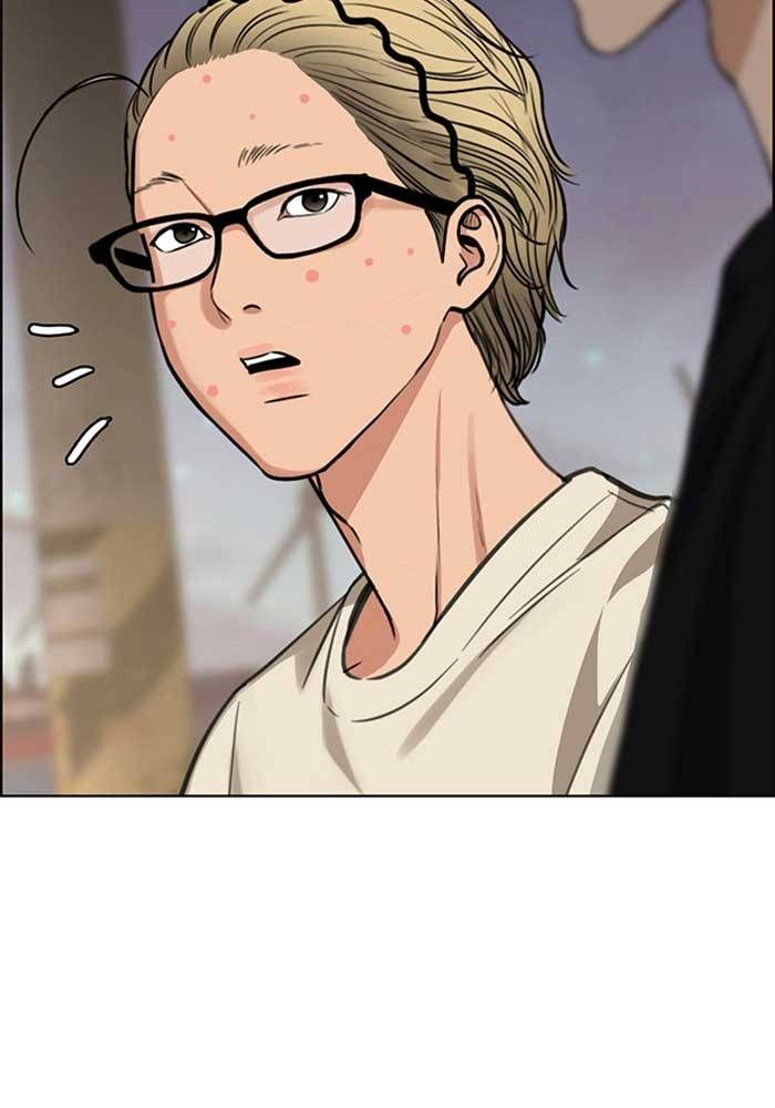 True Beauty chapter 210 page 126