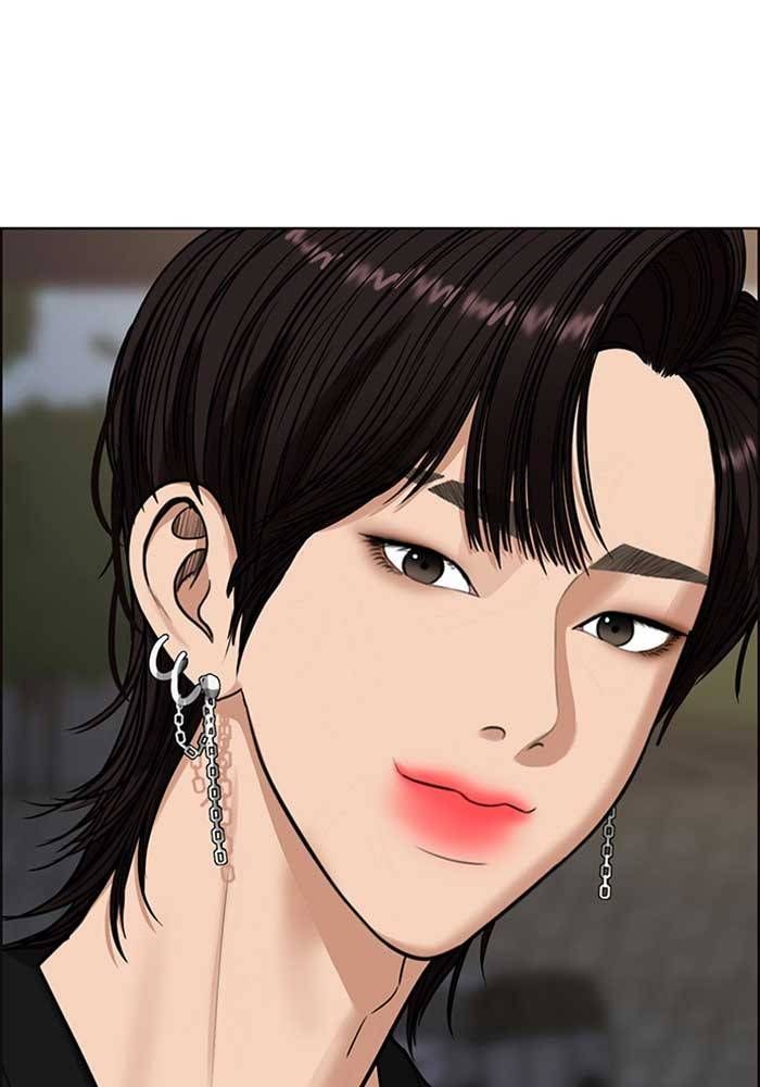 True Beauty chapter 210 page 127