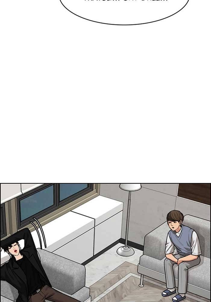 True Beauty chapter 210 page 13