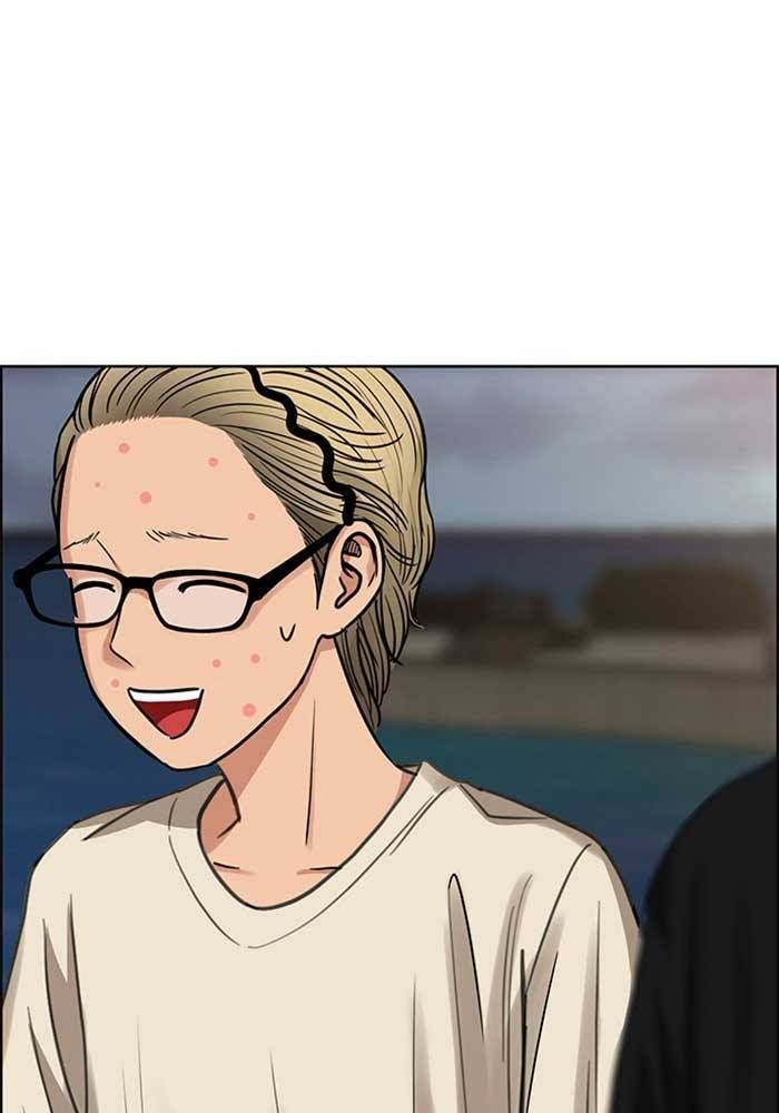 True Beauty chapter 210 page 132