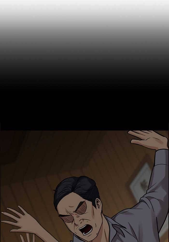 True Beauty chapter 210 page 136