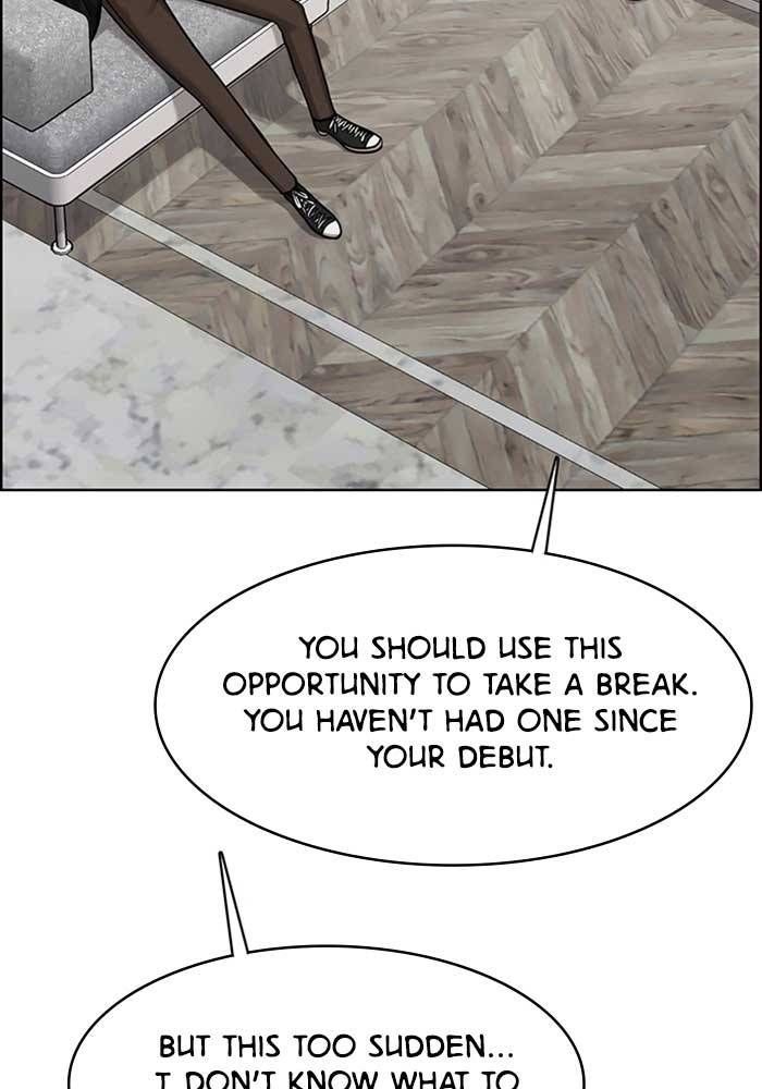 True Beauty chapter 210 page 14