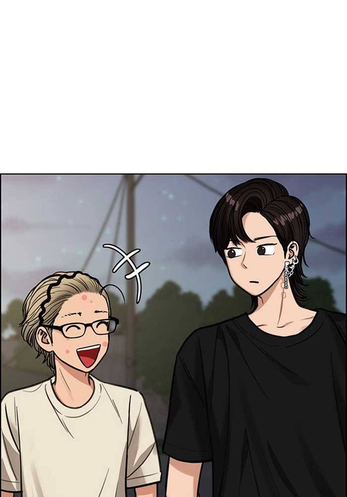 True Beauty chapter 210 page 143