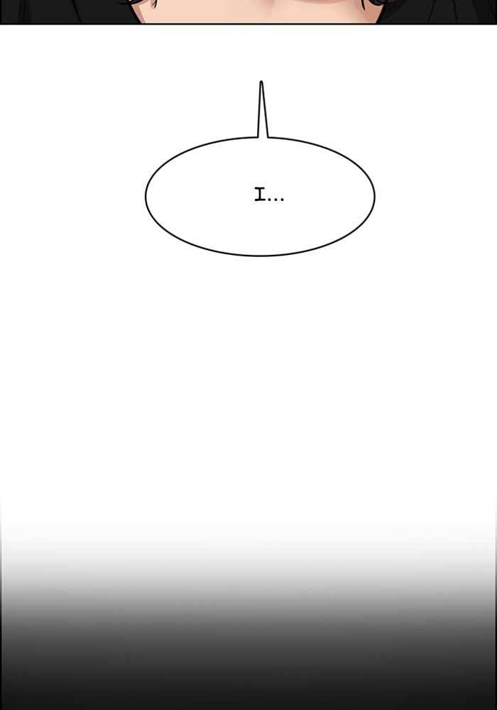 True Beauty chapter 210 page 147