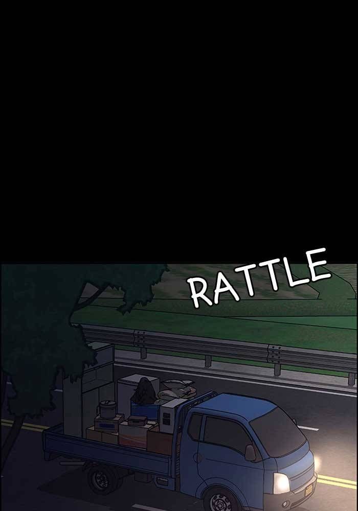 True Beauty chapter 210 page 153