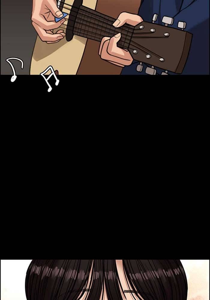 True Beauty chapter 210 page 163