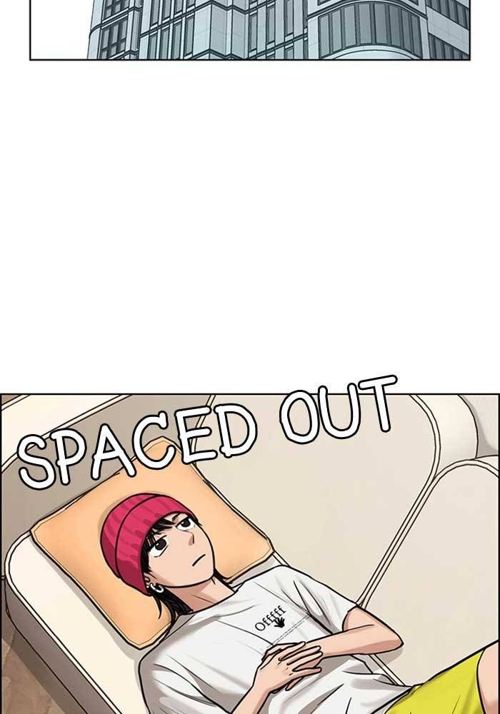 True Beauty chapter 210 page 19