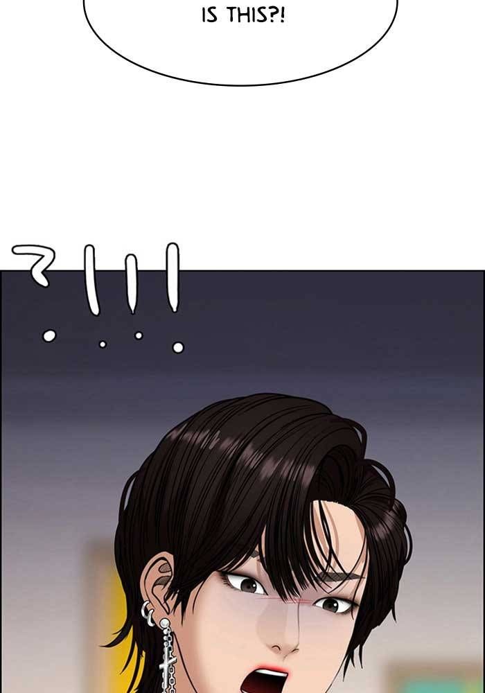 True Beauty chapter 210 page 2