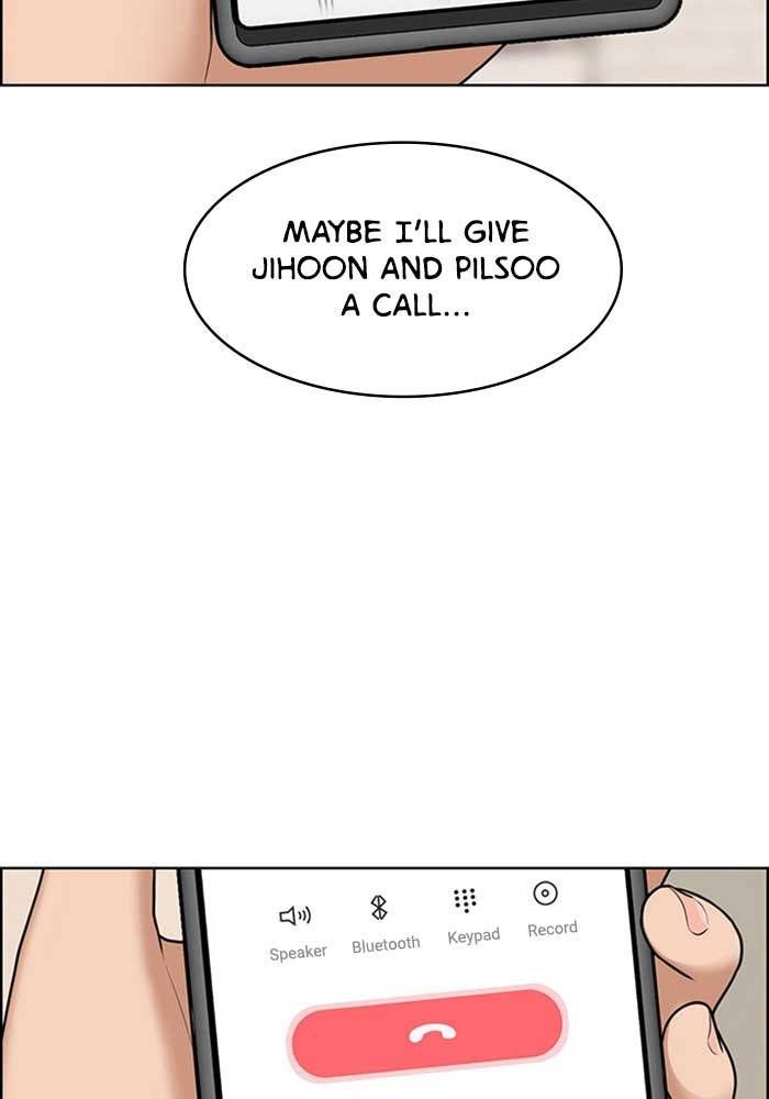 True Beauty chapter 210 page 22