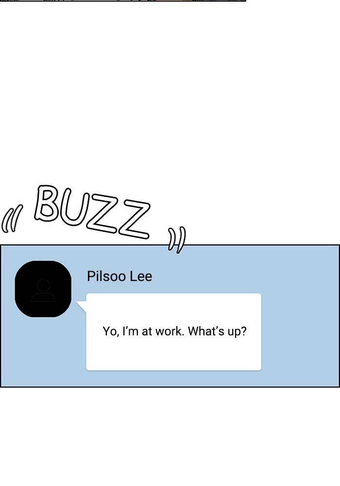 True Beauty chapter 210 page 25