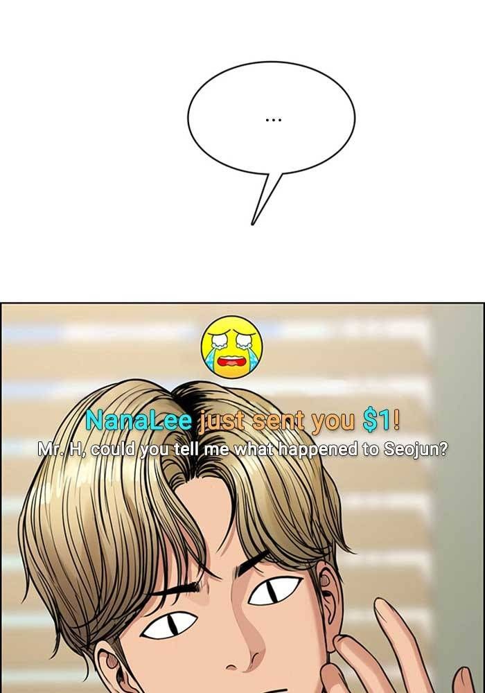 True Beauty chapter 210 page 34