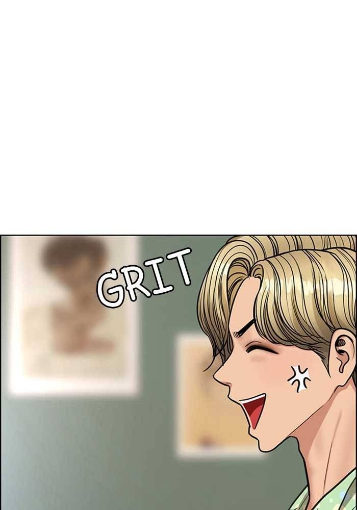 True Beauty chapter 210 page 37