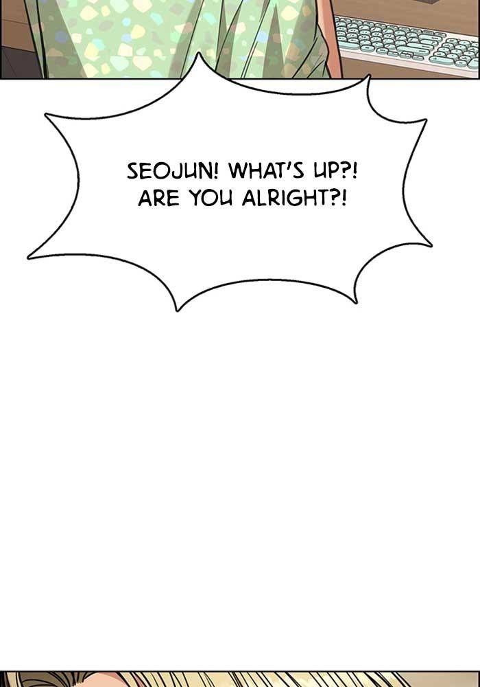 True Beauty chapter 210 page 45