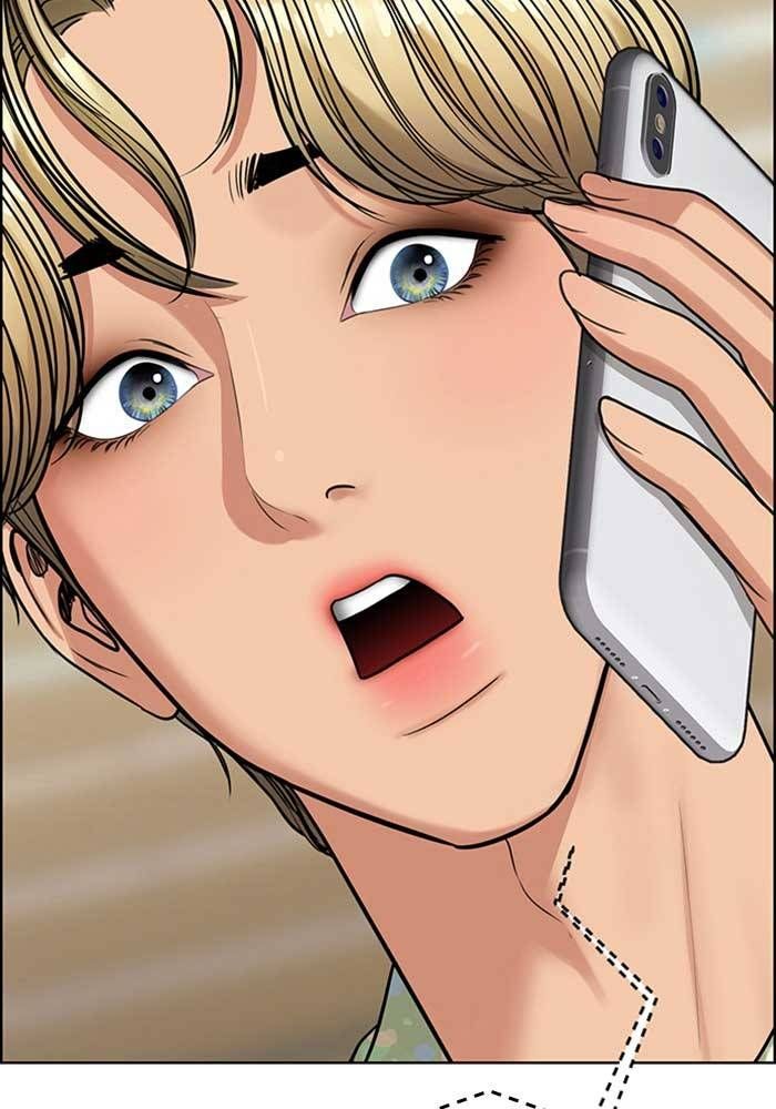 True Beauty chapter 210 page 46